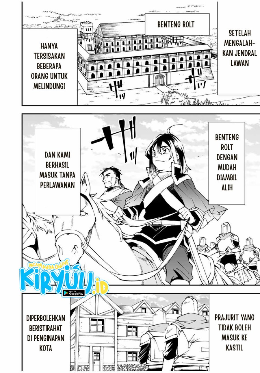 Reincarnated As An Aristocrat With An Appraisal Skill Chapter 92