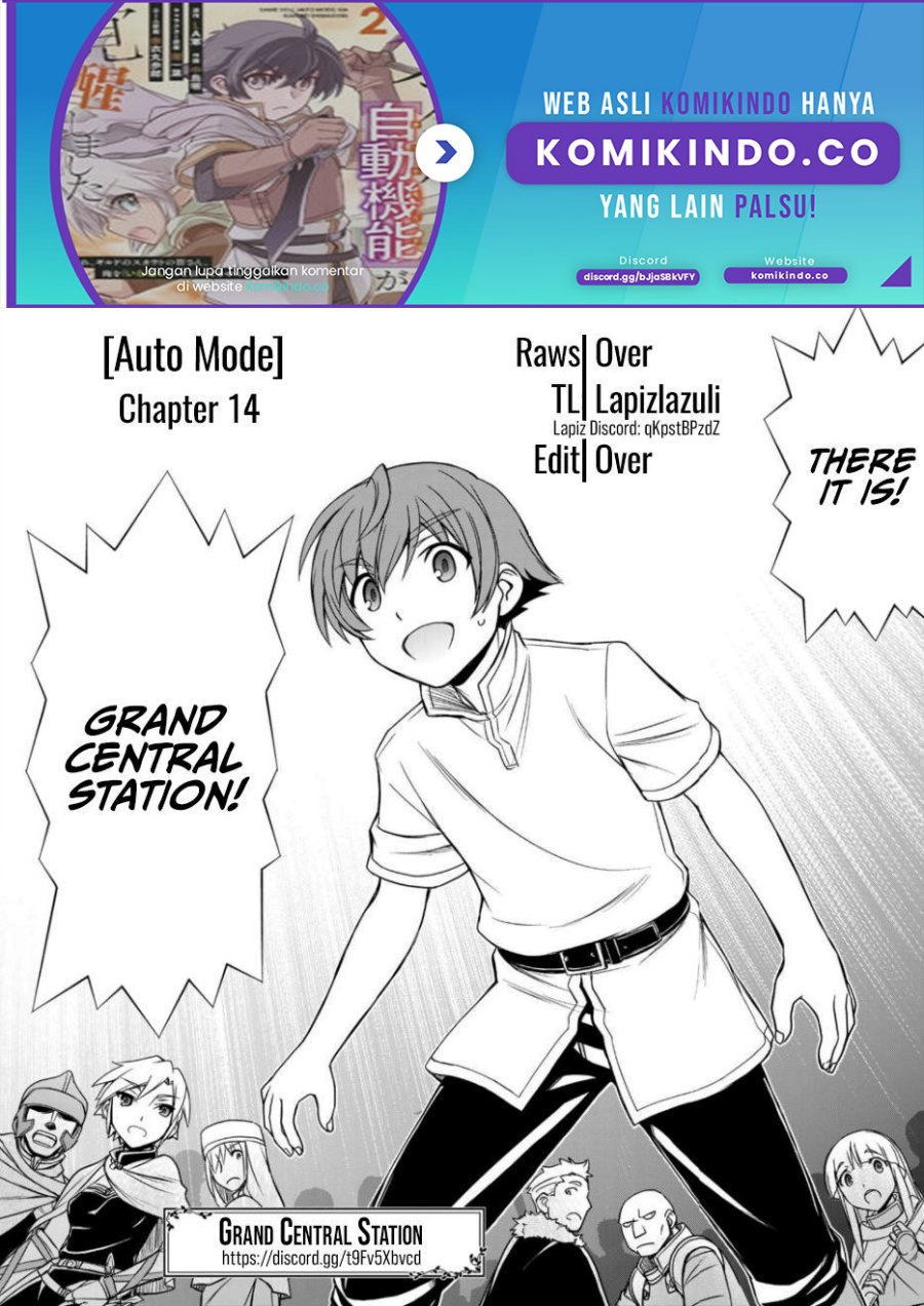 Dame Skill [auto Mode] Ga Kakuseishimashita Are, Guild No Scoutsan, Ore Wo “iranai”tte Itte Masendeshita Chapter 14