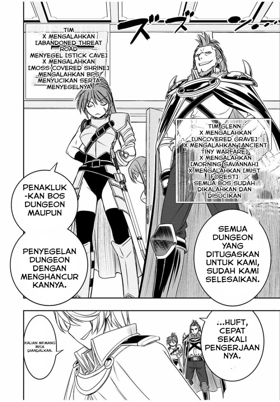 Dame Skill [auto Mode] Ga Kakuseishimashita Are, Guild No Scoutsan, Ore Wo “iranai”tte Itte Masendeshita Chapter 19