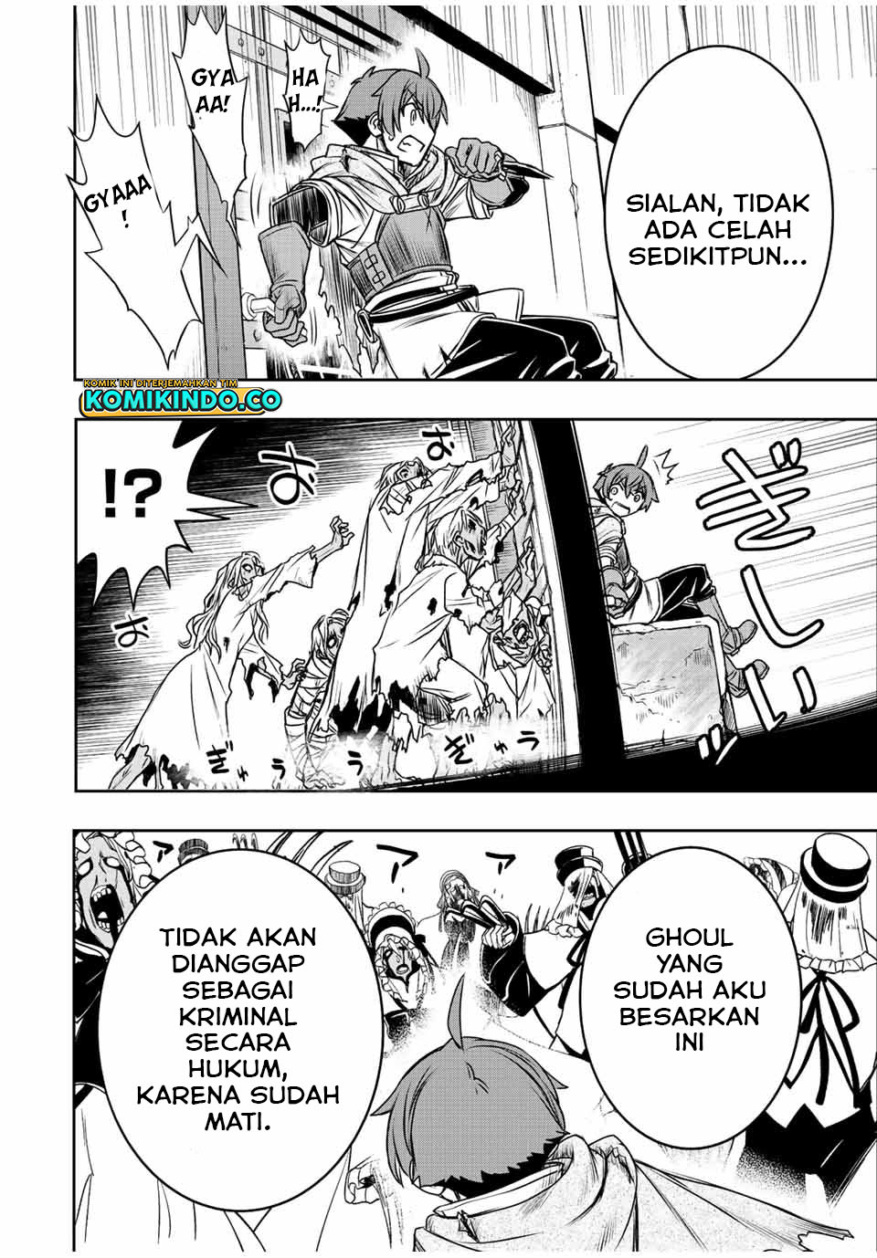 Dame Skill [auto Mode] Ga Kakuseishimashita Are, Guild No Scoutsan, Ore Wo “iranai”tte Itte Masendeshita Chapter 27