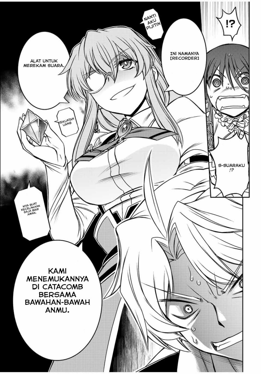 Dame Skill [auto Mode] Ga Kakuseishimashita Are, Guild No Scoutsan, Ore Wo “iranai”tte Itte Masendeshita Chapter 34