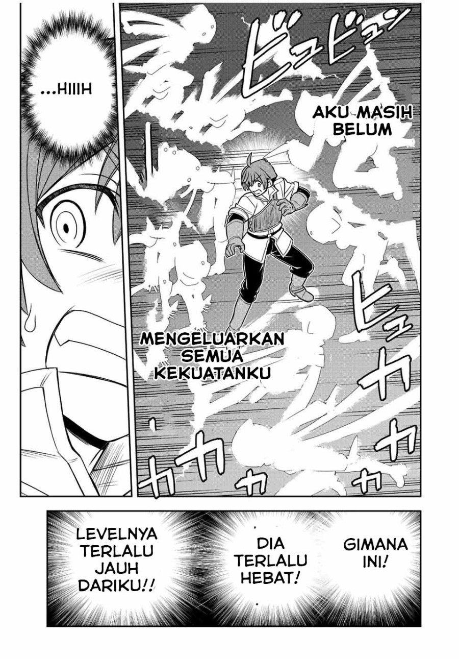 Dame Skill [auto Mode] Ga Kakuseishimashita Are, Guild No Scoutsan, Ore Wo “iranai”tte Itte Masendeshita Chapter 41