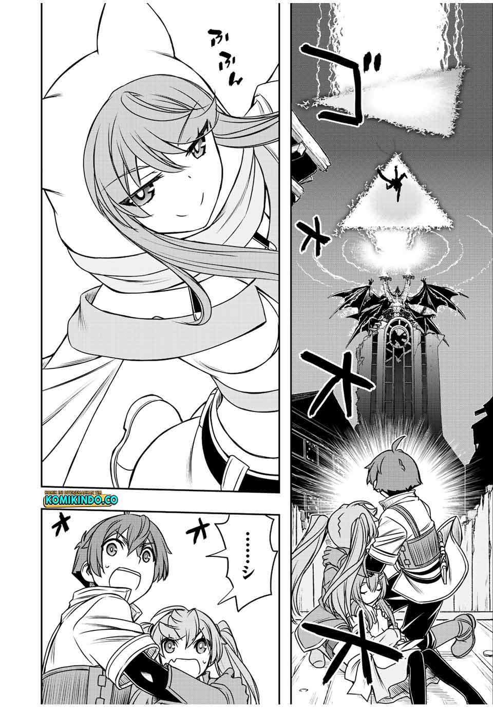 Dame Skill [auto Mode] Ga Kakuseishimashita Are, Guild No Scoutsan, Ore Wo “iranai”tte Itte Masendeshita Chapter 47