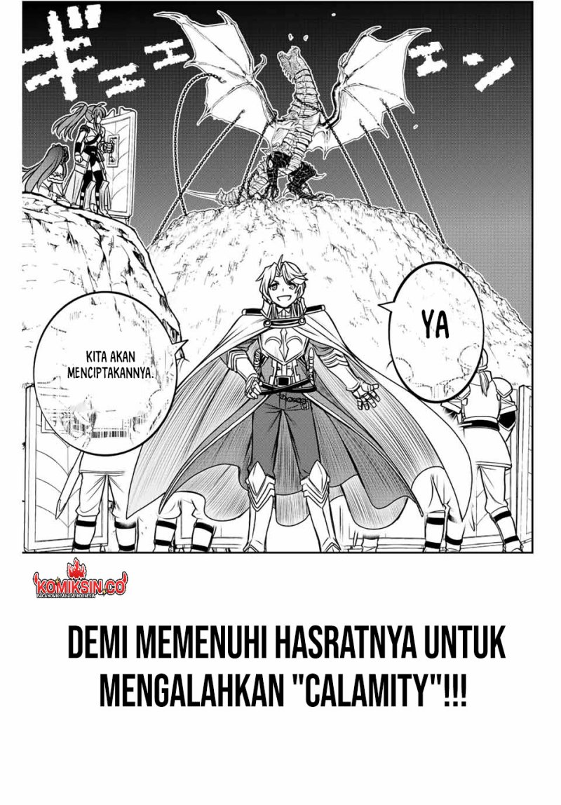 Dame Skill [auto Mode] Ga Kakuseishimashita Are, Guild No Scoutsan, Ore Wo “iranai”tte Itte Masendeshita Chapter 62.5