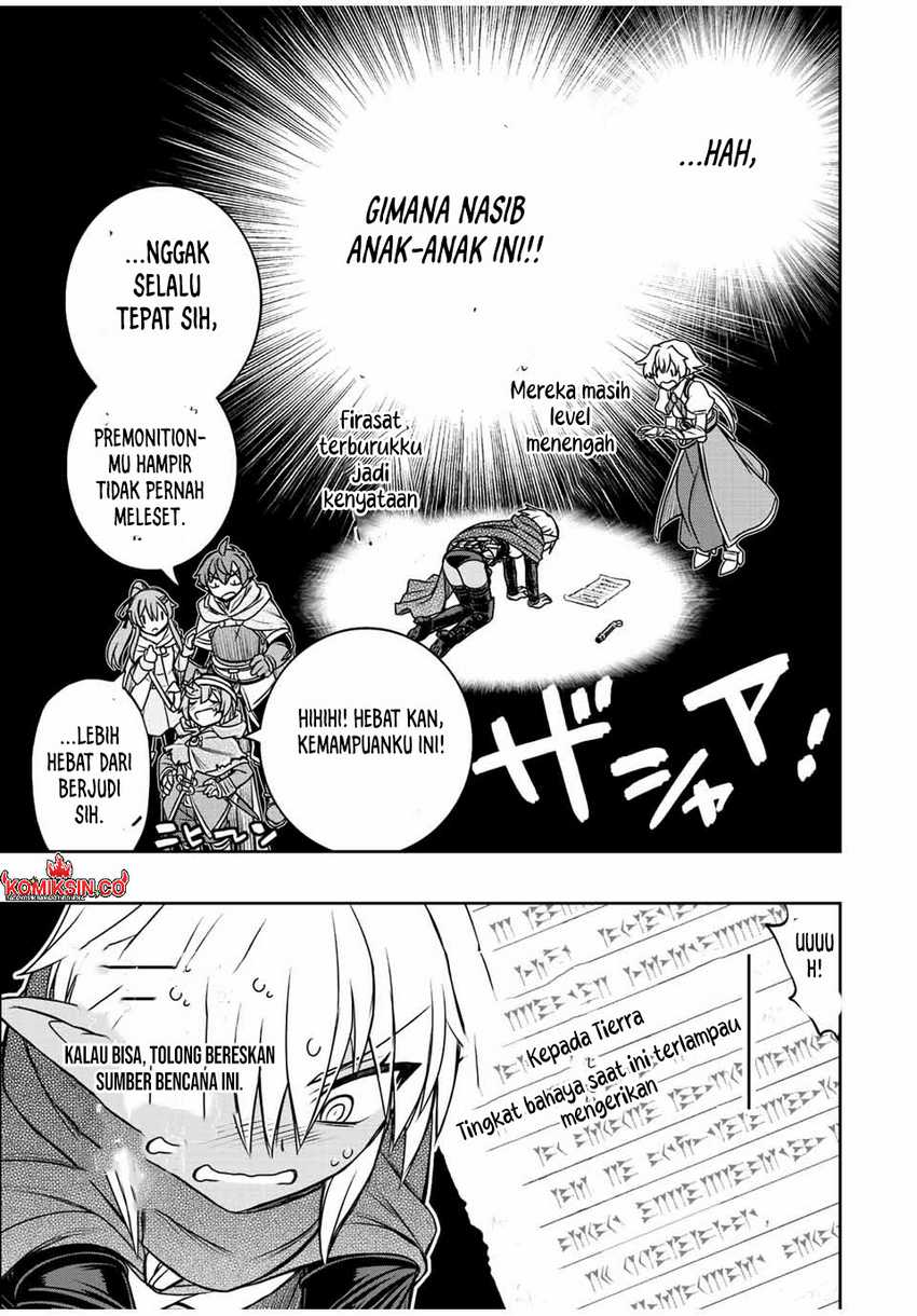 Dame Skill [auto Mode] Ga Kakuseishimashita Are, Guild No Scoutsan, Ore Wo “iranai”tte Itte Masendeshita Chapter 68