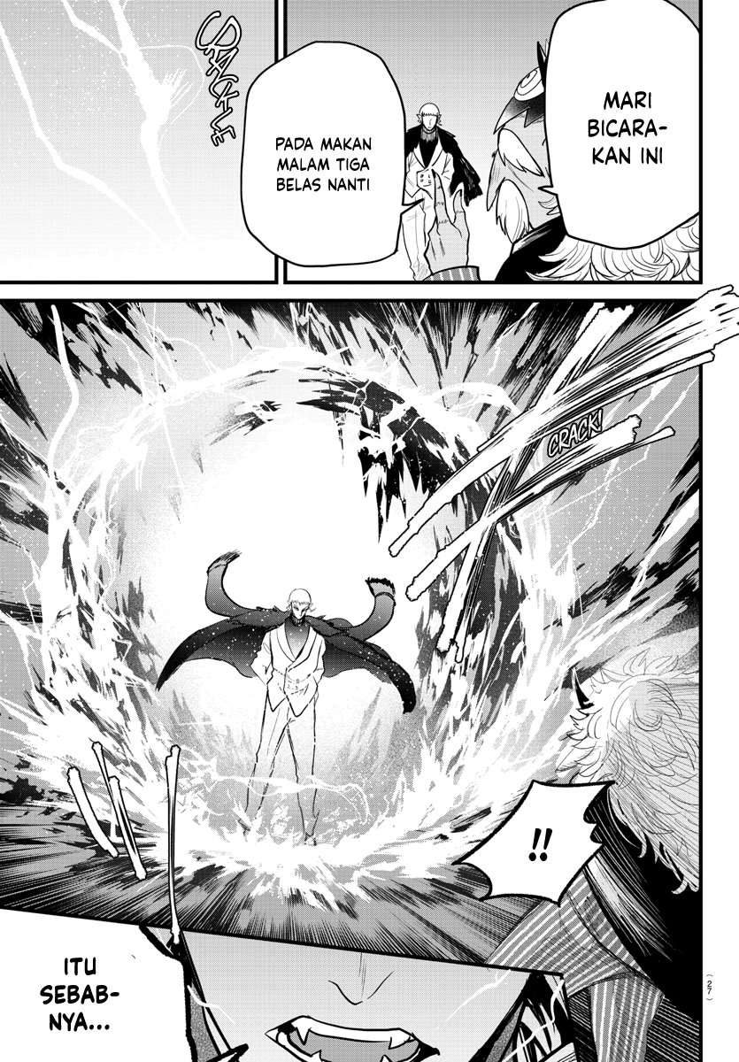 Mairimashita! Iruma-kun Chapter 300