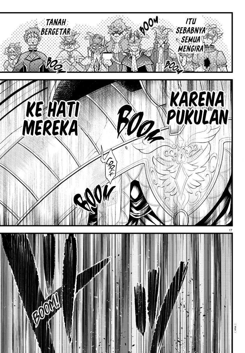 Mairimashita! Iruma-kun Chapter 300