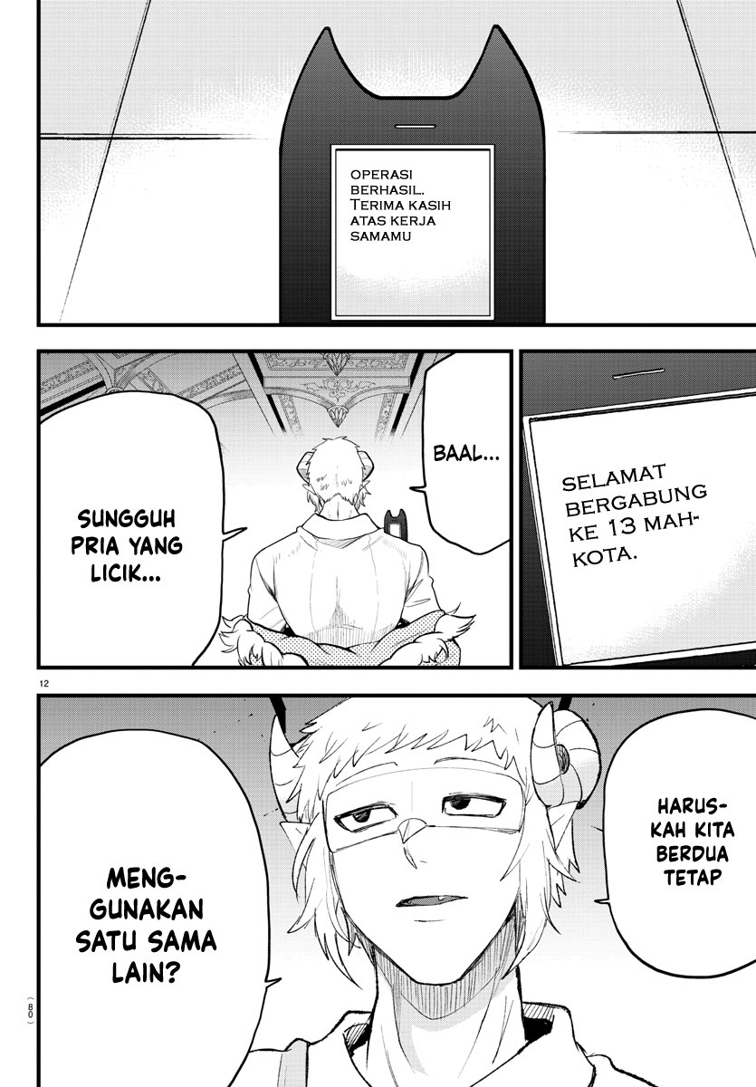 Mairimashita! Iruma-kun Chapter 306