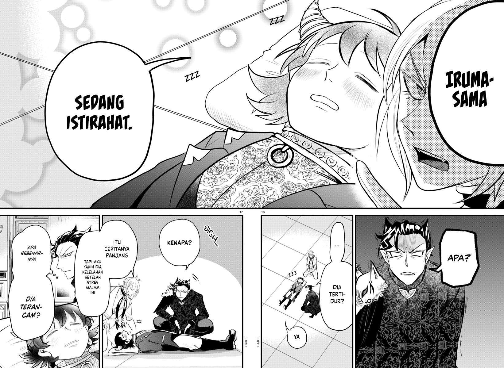 Mairimashita! Iruma-kun Chapter 306