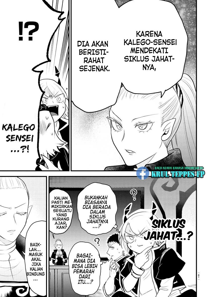 Mairimashita! Iruma-kun Chapter 309