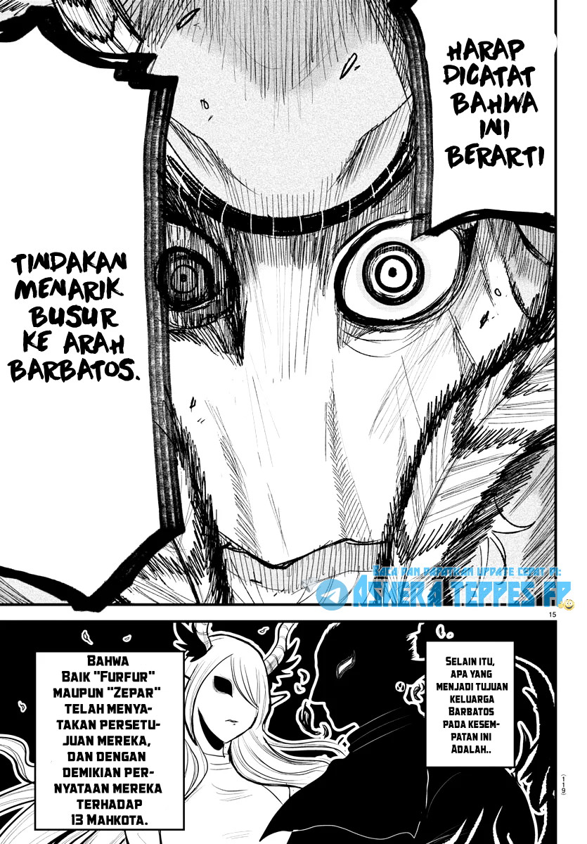 Mairimashita! Iruma-kun Chapter 310