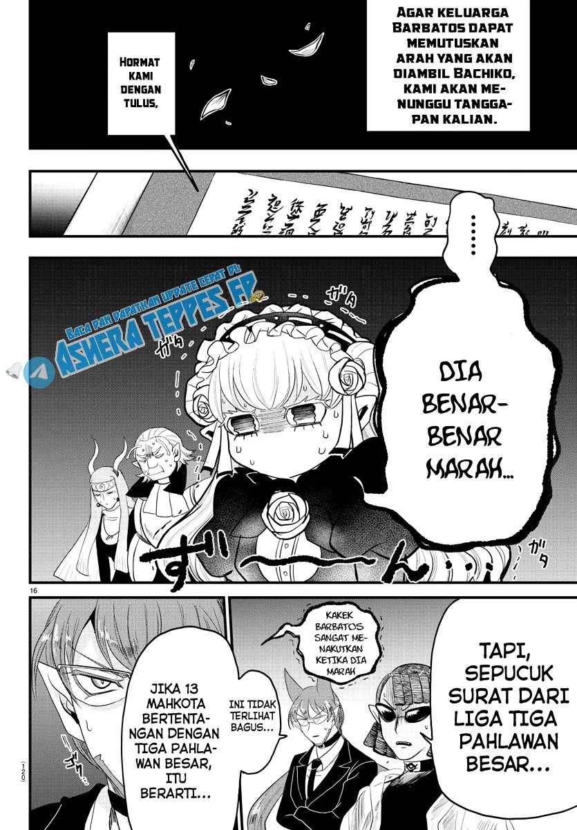 Mairimashita! Iruma-kun Chapter 310