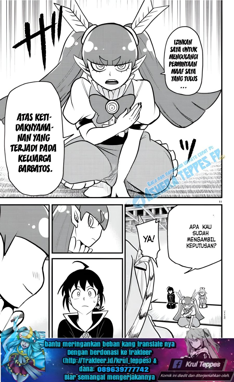 Mairimashita! Iruma-kun Chapter 312