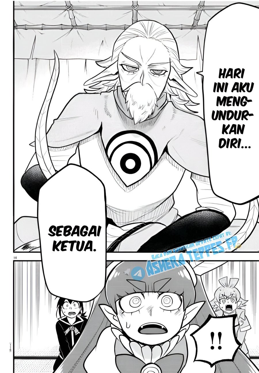 Mairimashita! Iruma-kun Chapter 312