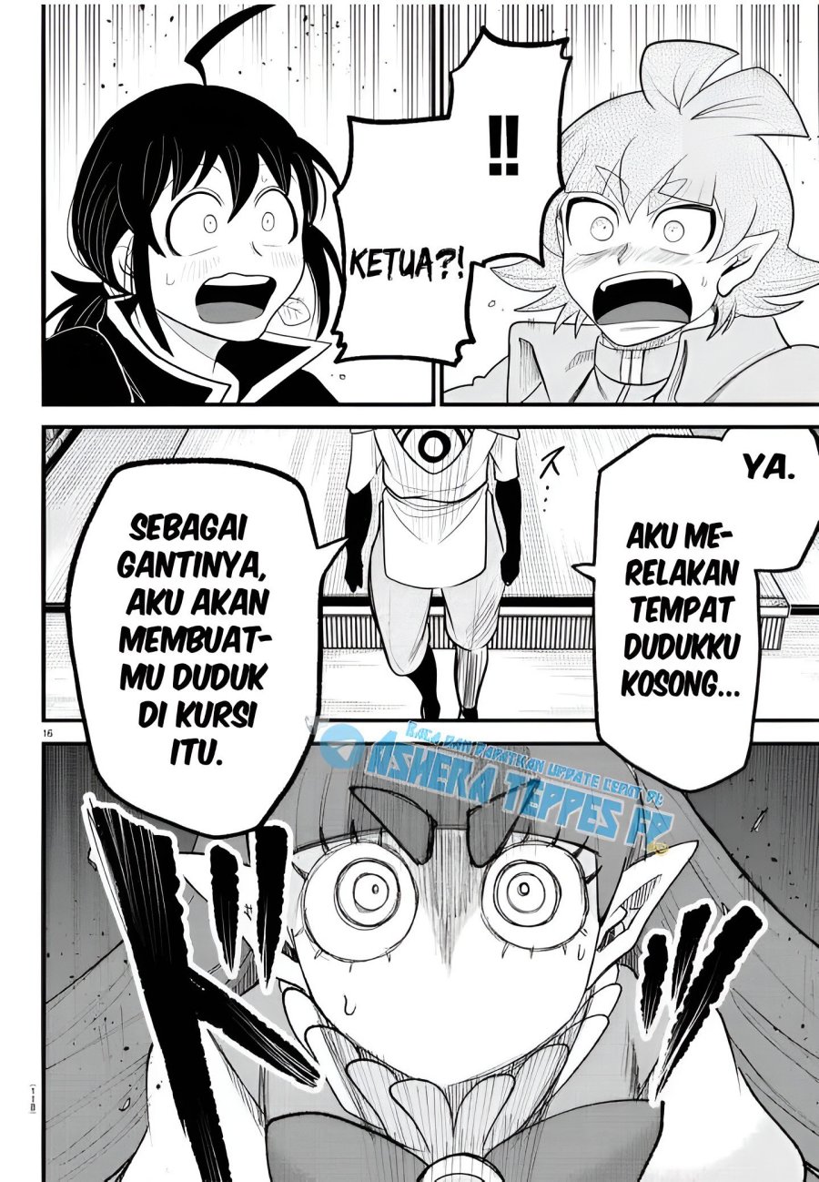 Mairimashita! Iruma-kun Chapter 312