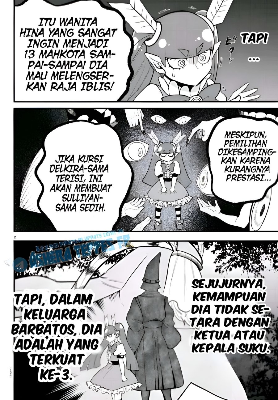 Mairimashita! Iruma-kun Chapter 312