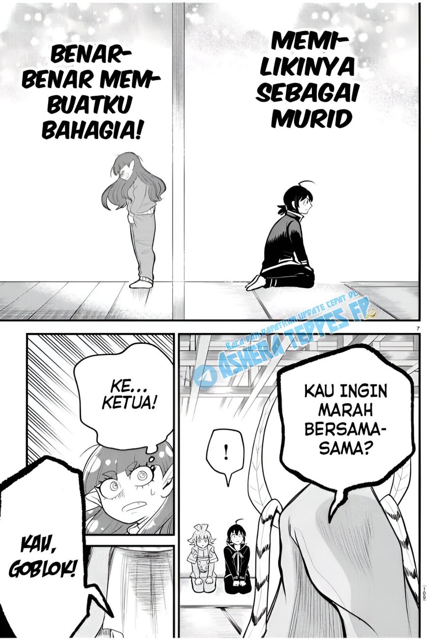 Mairimashita! Iruma-kun Chapter 312