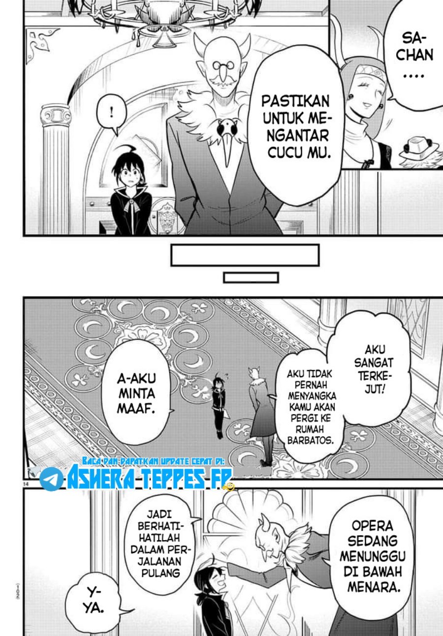 Mairimashita! Iruma-kun Chapter 313