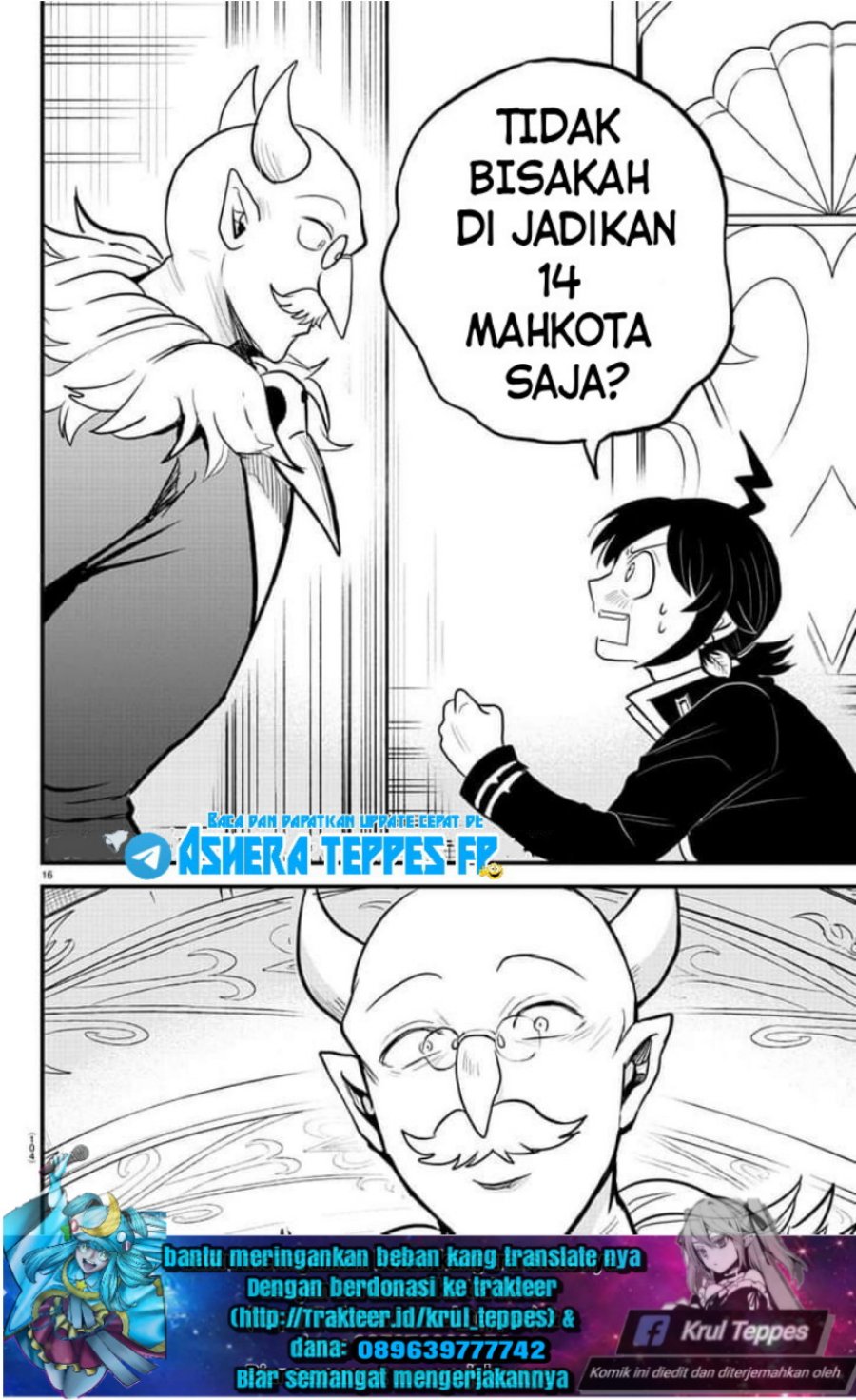 Mairimashita! Iruma-kun Chapter 313