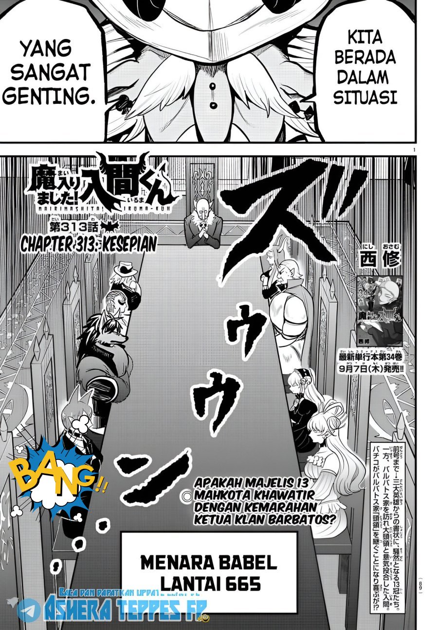 Mairimashita! Iruma-kun Chapter 313