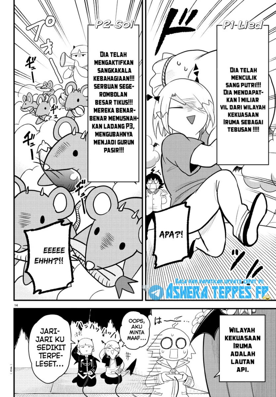 Mairimashita! Iruma-kun Chapter 315