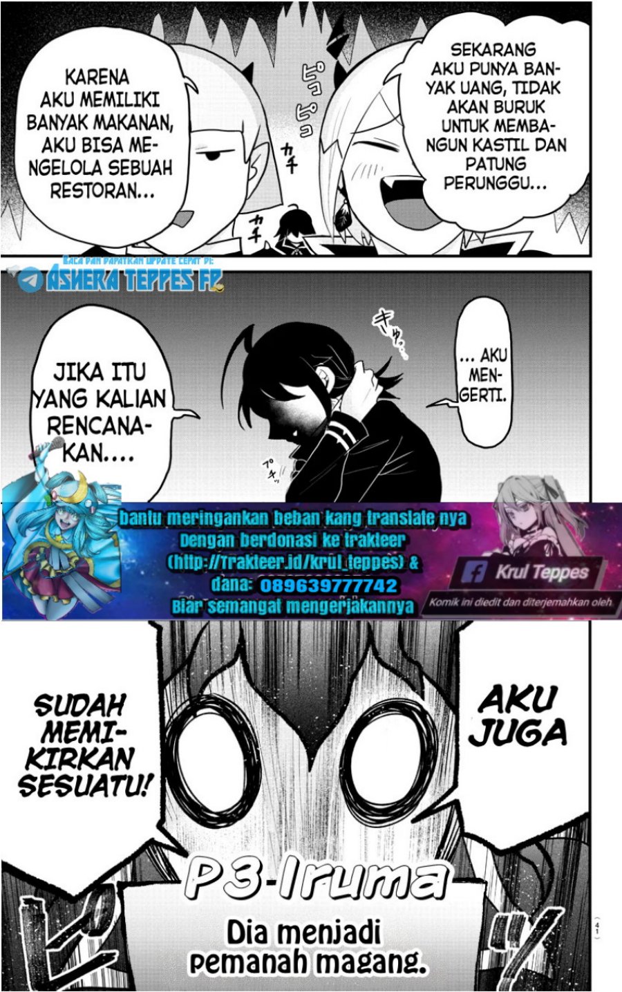 Mairimashita! Iruma-kun Chapter 315