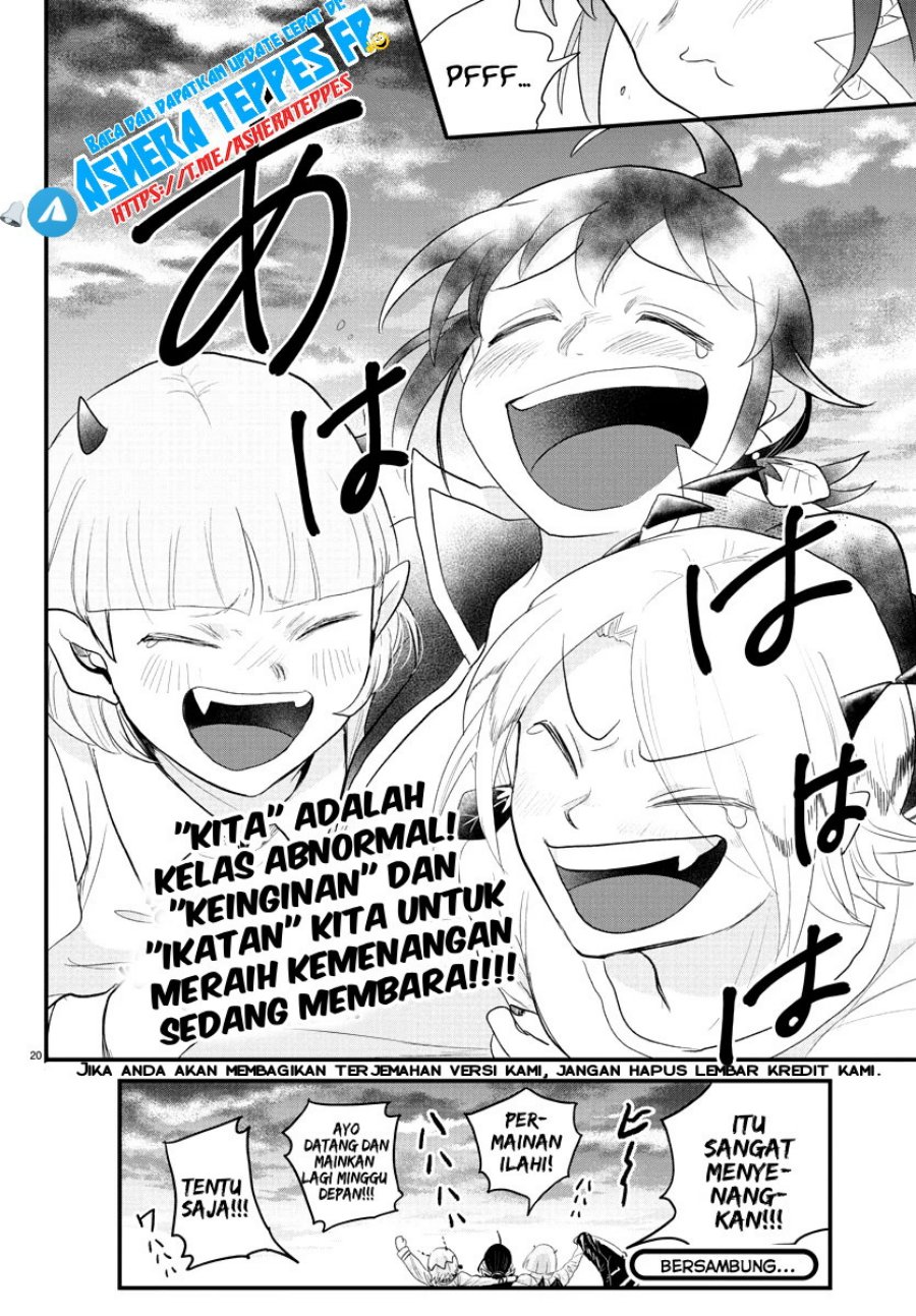 Mairimashita! Iruma-kun Chapter 315