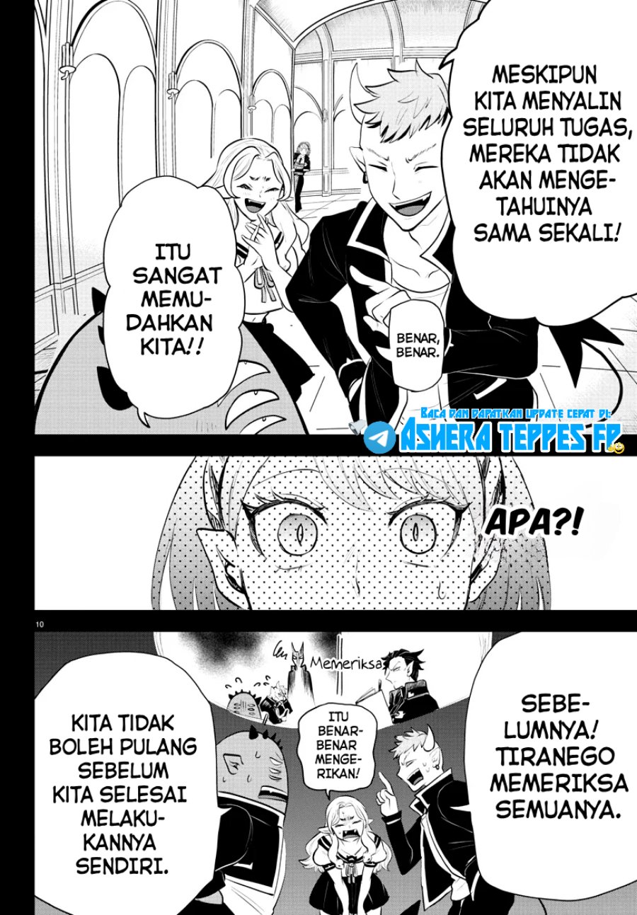 Mairimashita! Iruma-kun Chapter 317