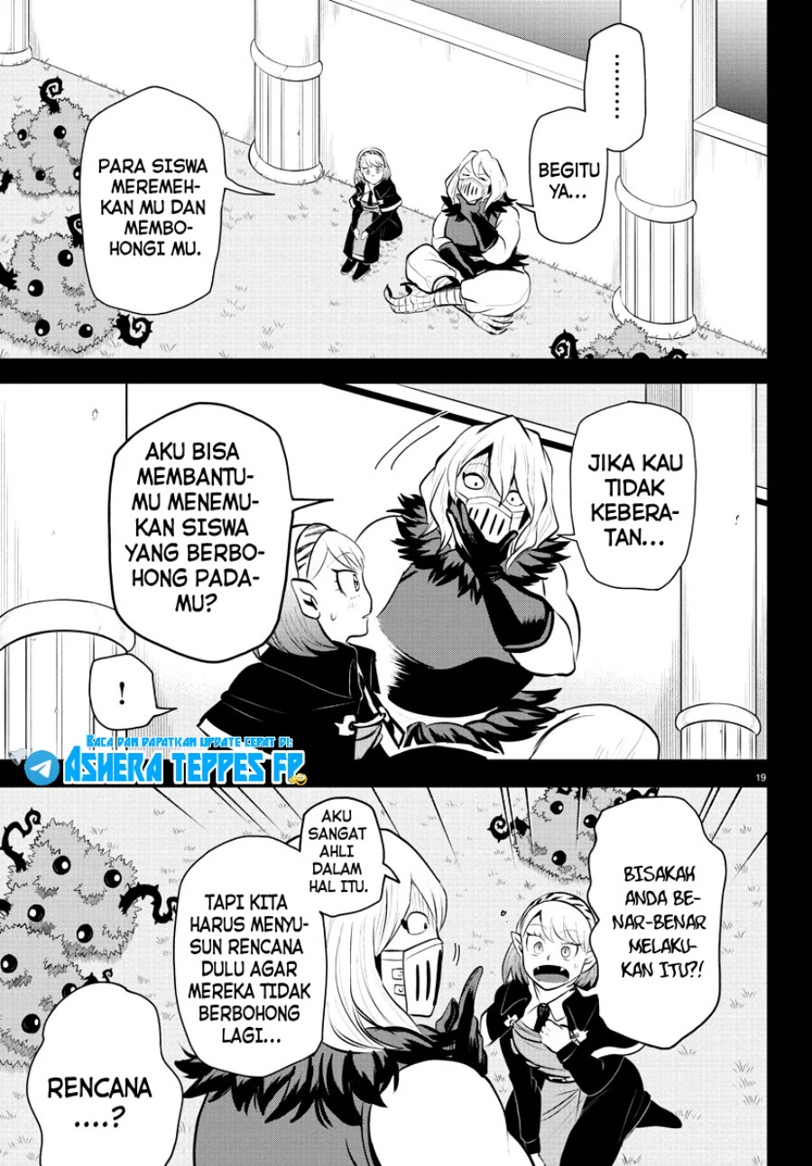 Mairimashita! Iruma-kun Chapter 317