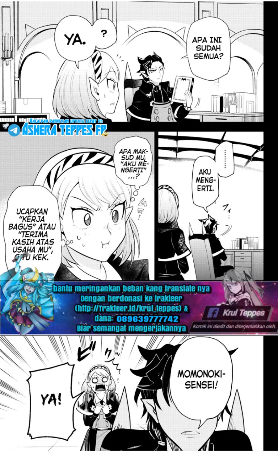 Mairimashita! Iruma-kun Chapter 317