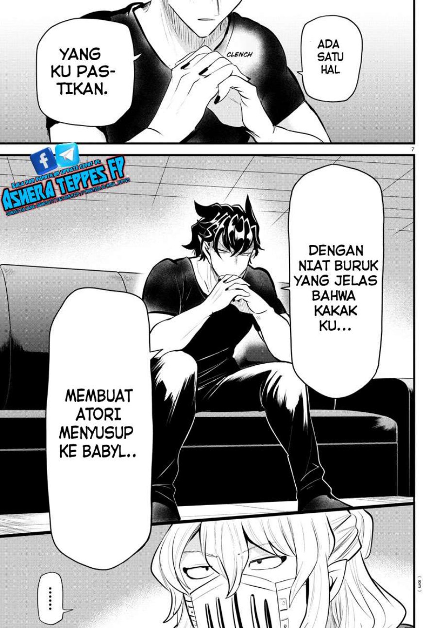 Mairimashita! Iruma-kun Chapter 319