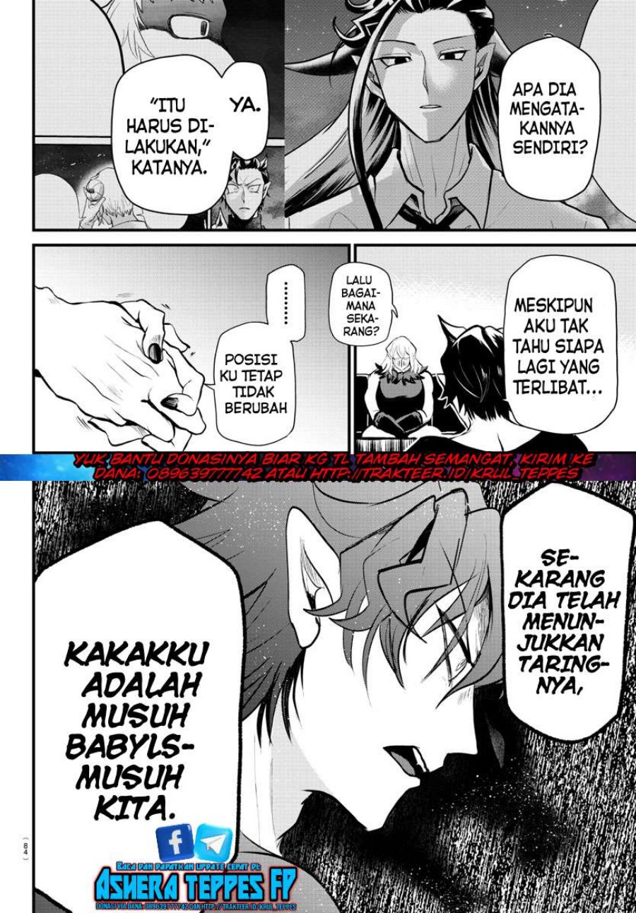 Mairimashita! Iruma-kun Chapter 319