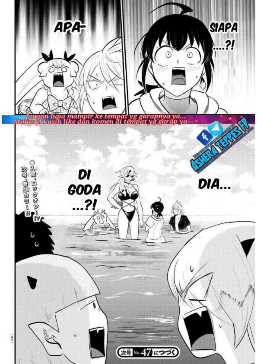 Mairimashita! Iruma-kun Chapter 320