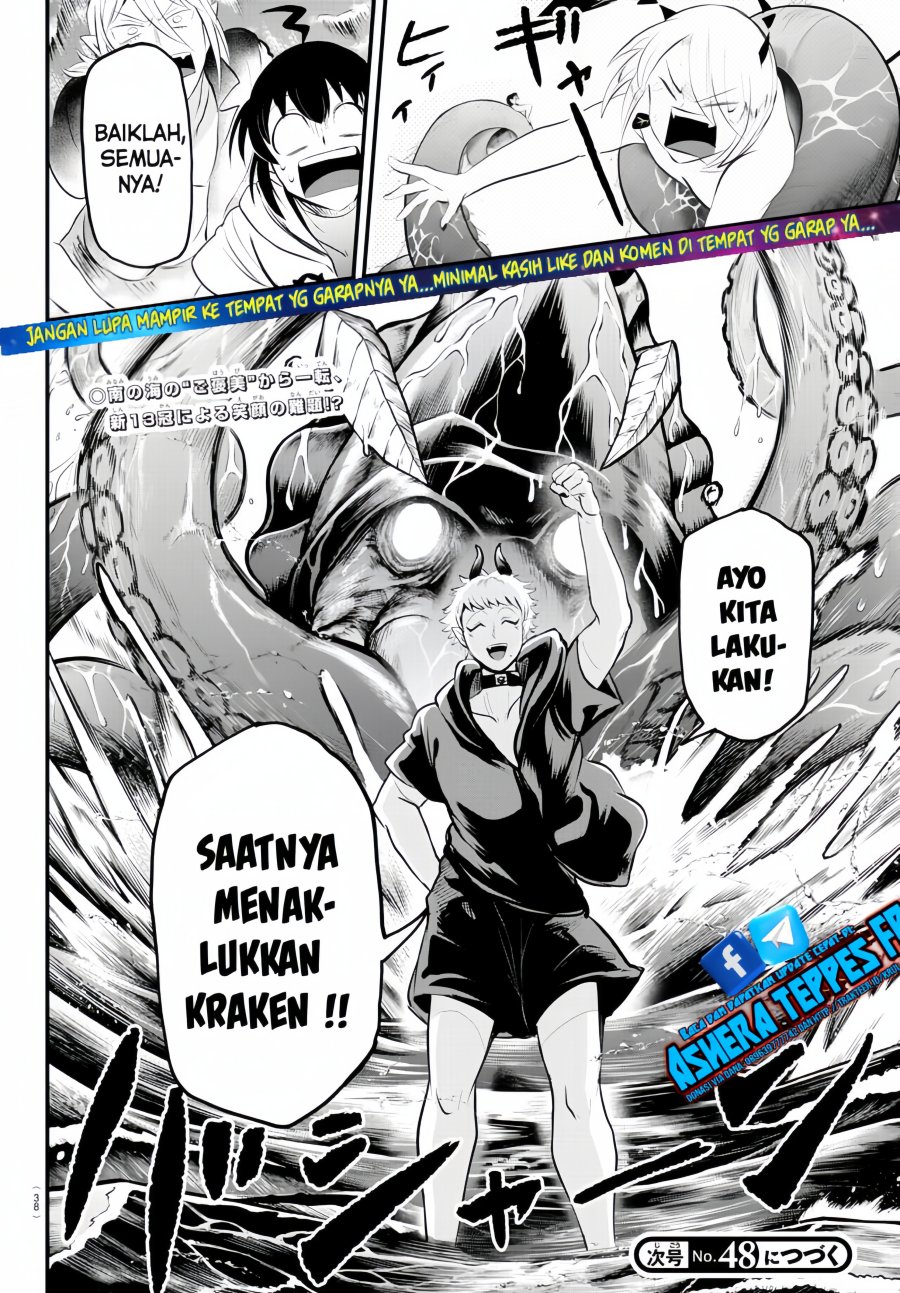 Mairimashita! Iruma-kun Chapter 321