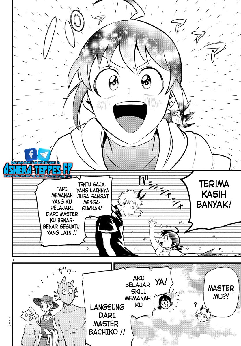 Mairimashita! Iruma-kun Chapter 323