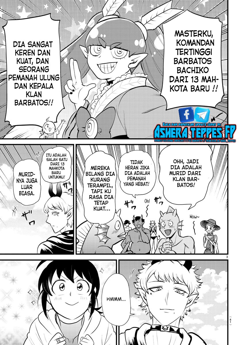 Mairimashita! Iruma-kun Chapter 323