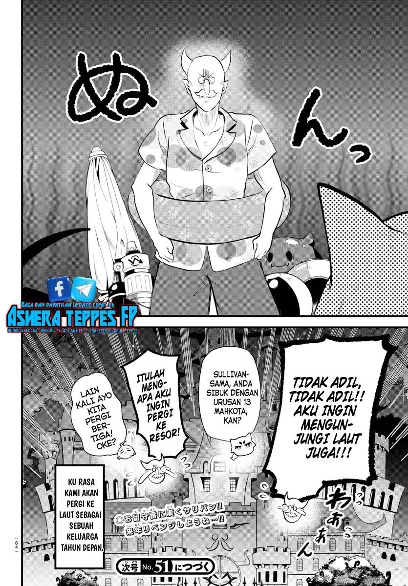 Mairimashita! Iruma-kun Chapter 324