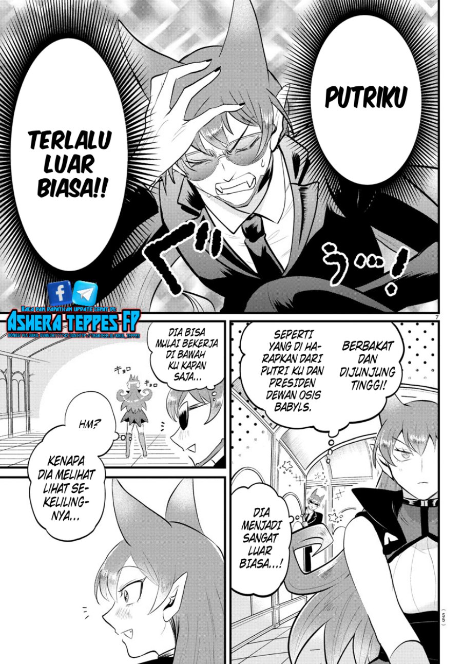 Mairimashita! Iruma-kun Chapter 326