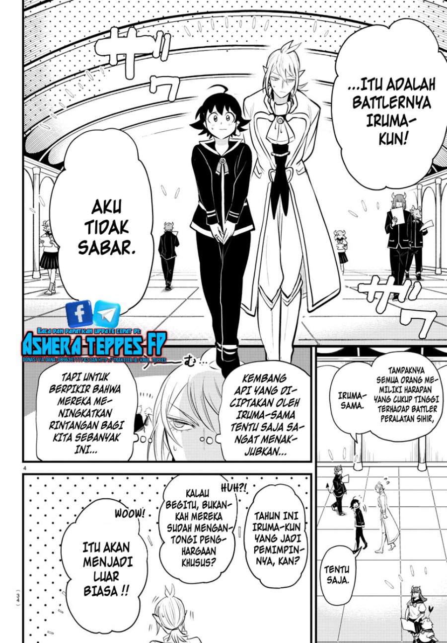 Mairimashita! Iruma-kun Chapter 328