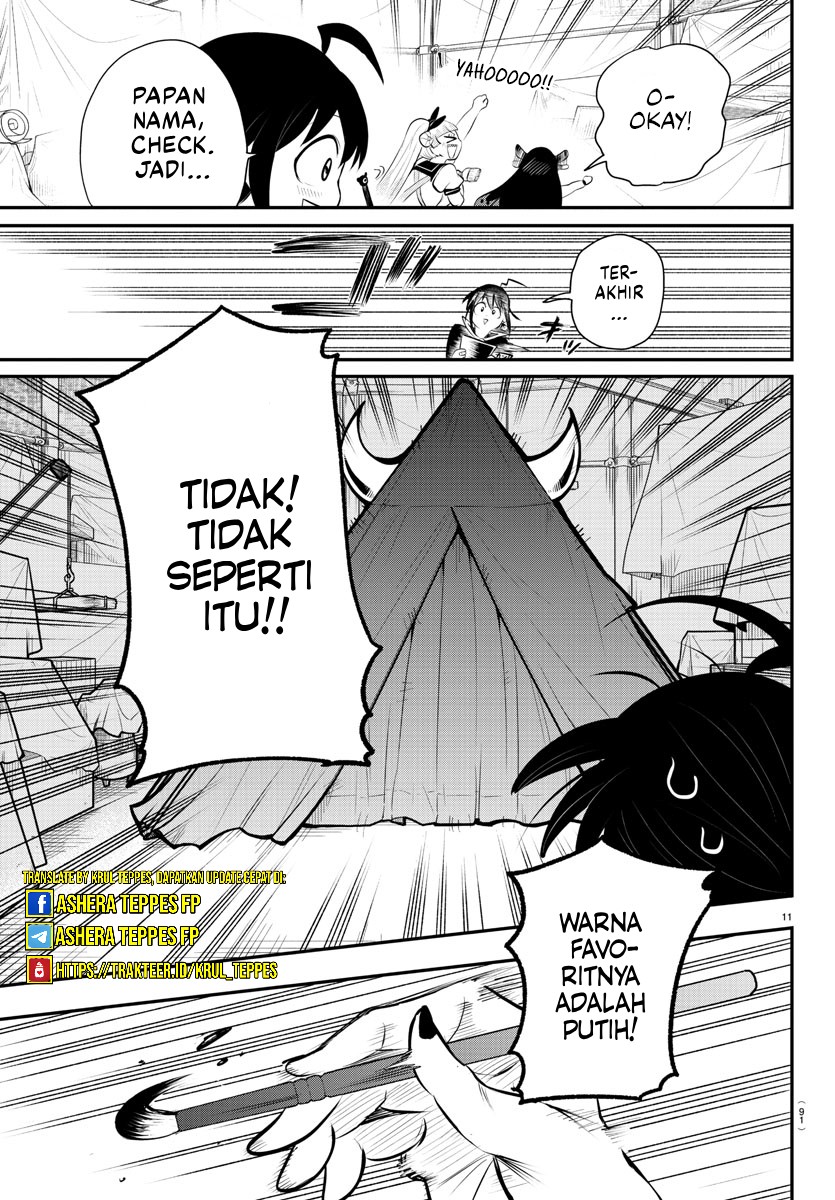 Mairimashita! Iruma-kun Chapter 337