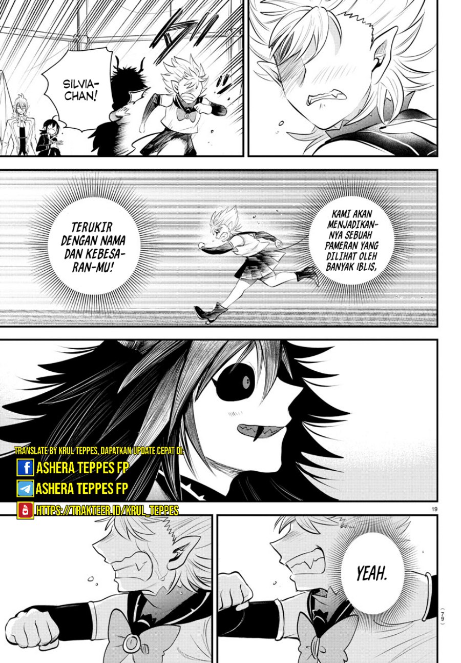 Mairimashita! Iruma-kun Chapter 338