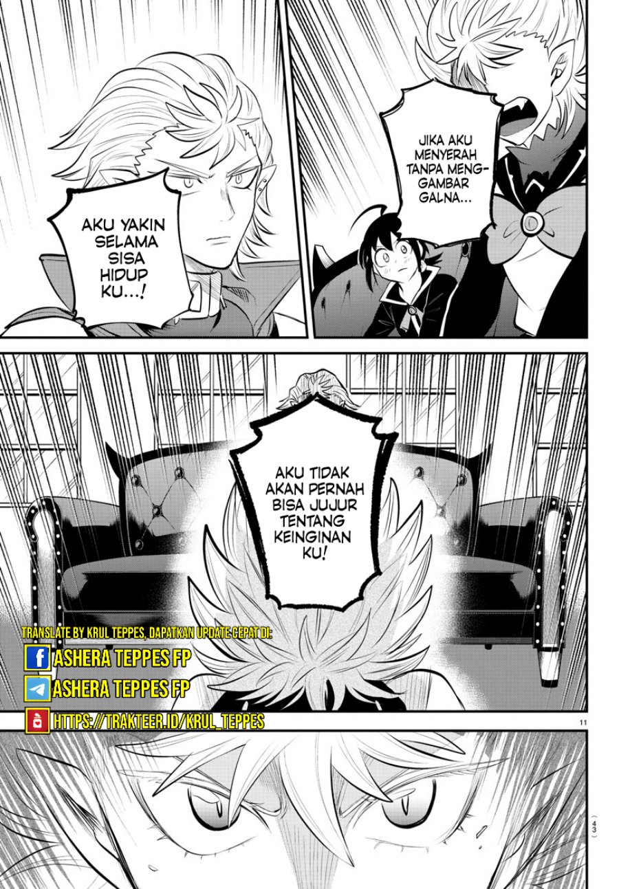 Mairimashita! Iruma-kun Chapter 341