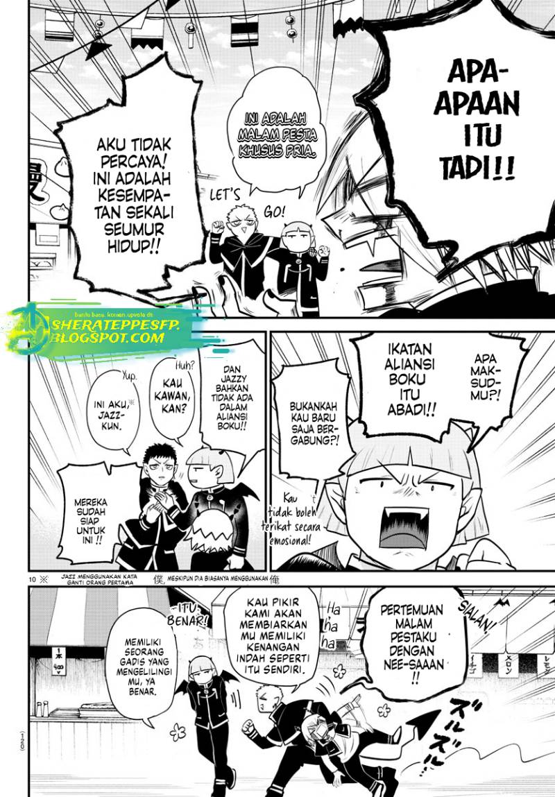 Mairimashita! Iruma-kun Chapter 345