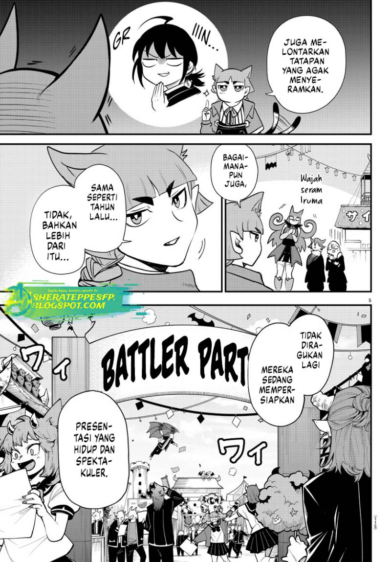 Mairimashita! Iruma-kun Chapter 345