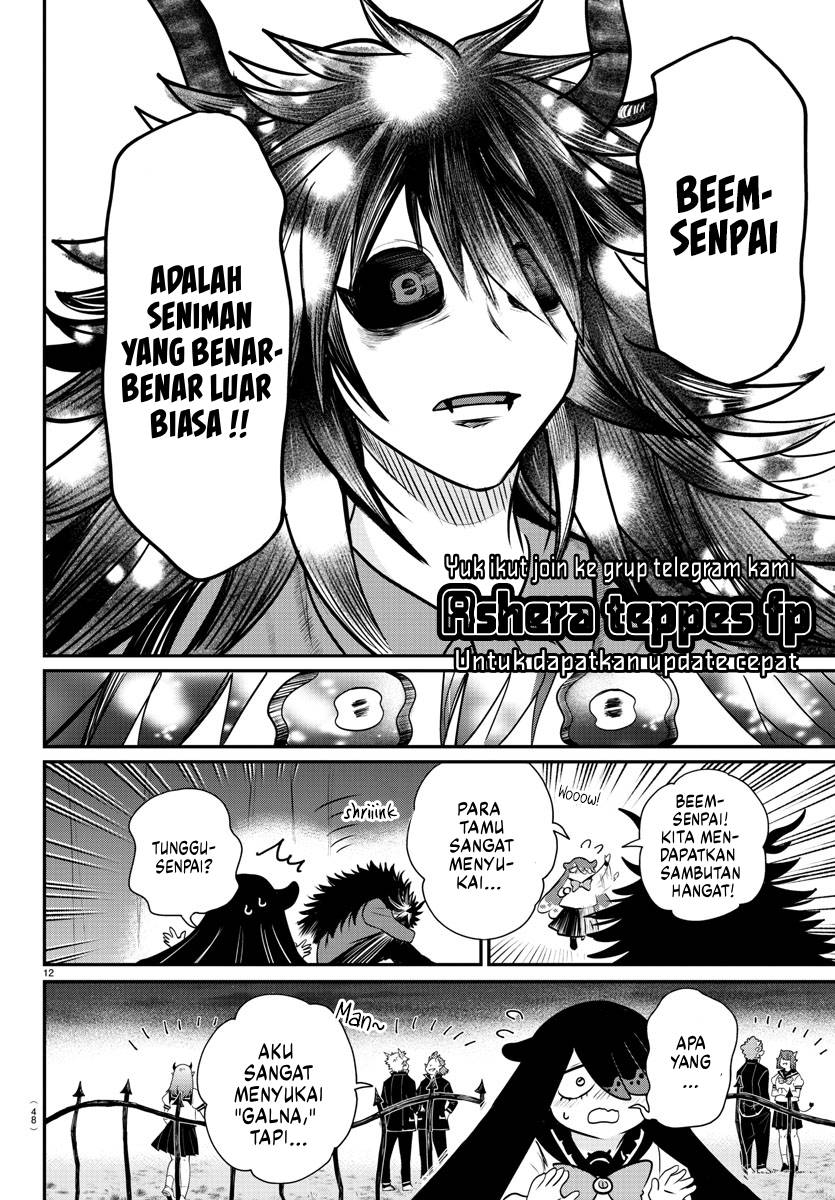 Mairimashita! Iruma-kun Chapter 348