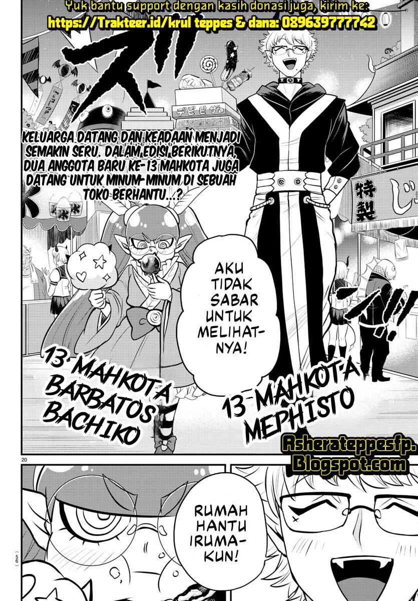 Mairimashita! Iruma-kun Chapter 348