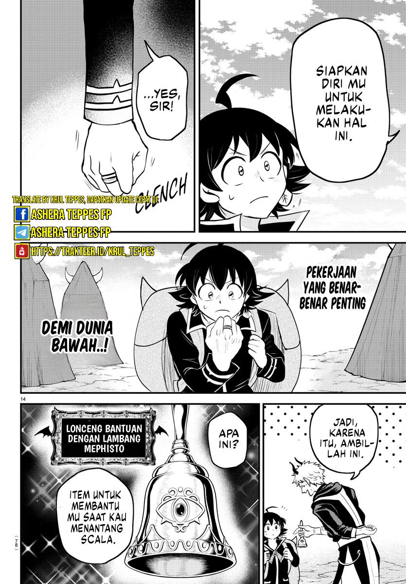 Mairimashita! Iruma-kun Chapter 352