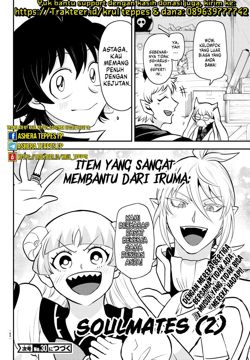 Mairimashita! Iruma-kun Chapter 352