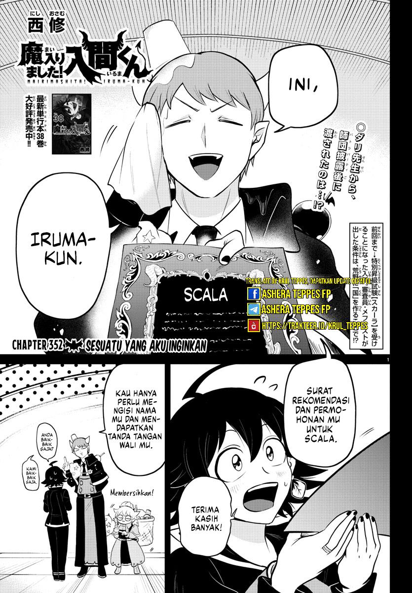 Mairimashita! Iruma-kun Chapter 352