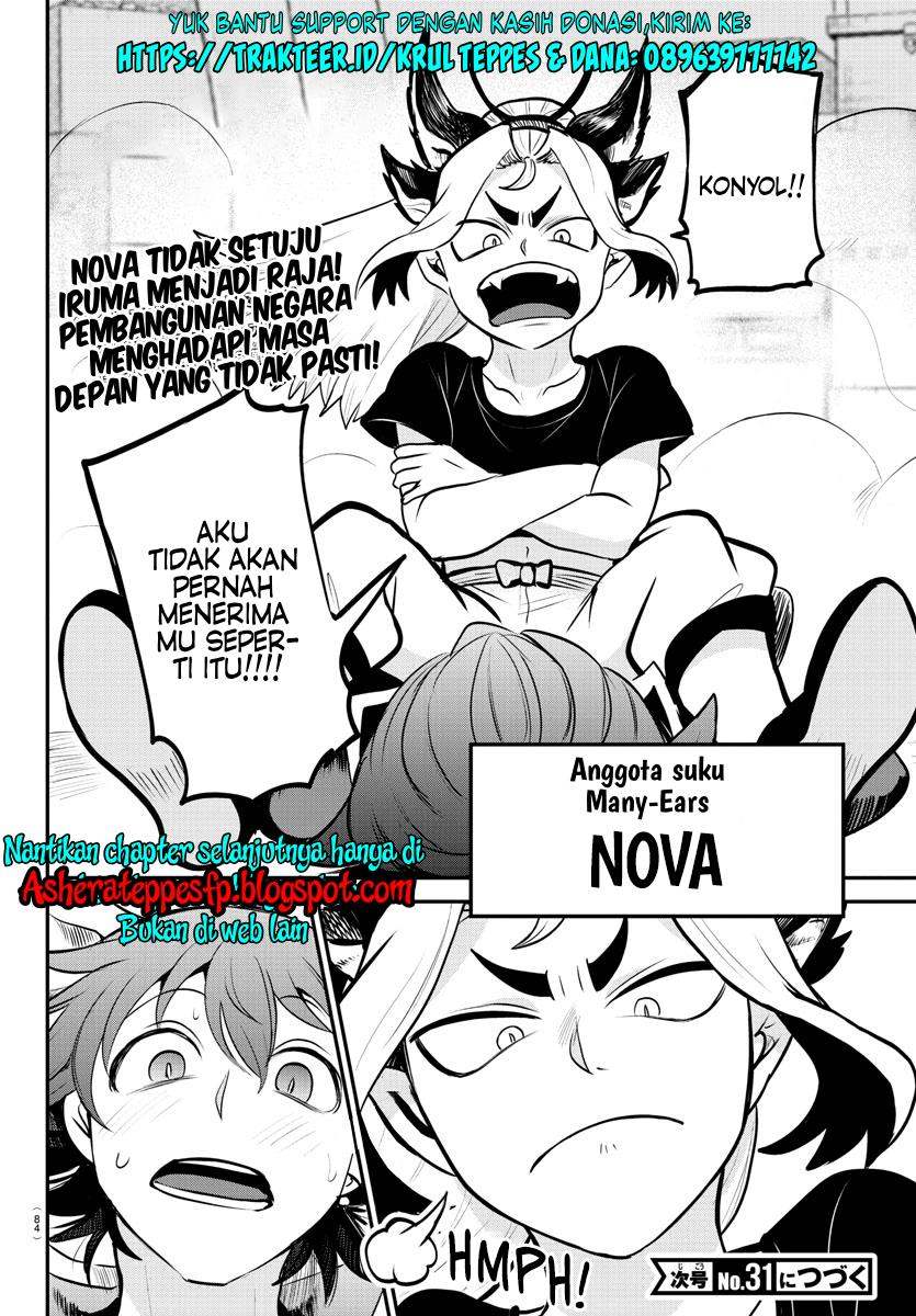 Mairimashita! Iruma-kun Chapter 353